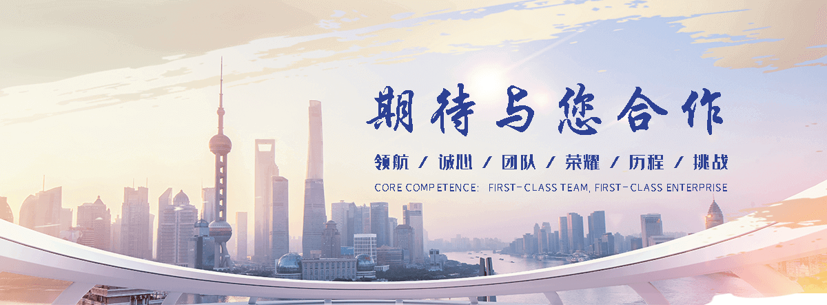 鄂尔多斯正规的旧防阻块回收厂家